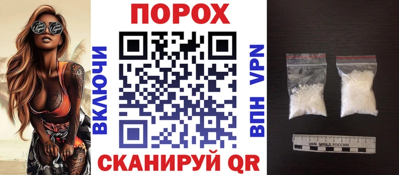 АМФЕТАМИН 97%  Арск 