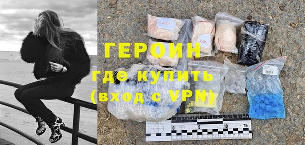 бутик Алексин