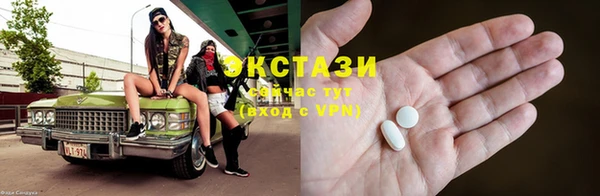 гашишное масло Алзамай