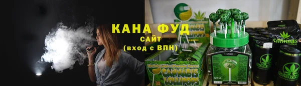 гашишное масло Алзамай
