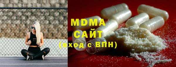 mdpv Алексеевка