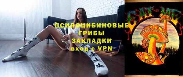 гашишное масло Алзамай