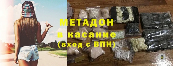 mdpv Алексеевка