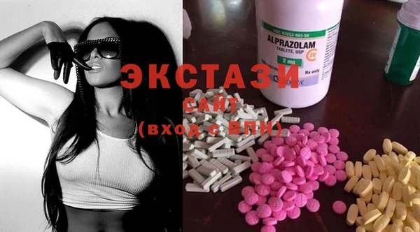 mdpv Алексеевка
