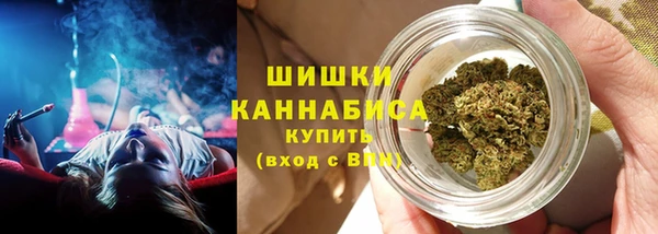 mdpv Алексеевка