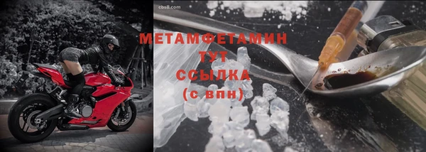 кокс Покров