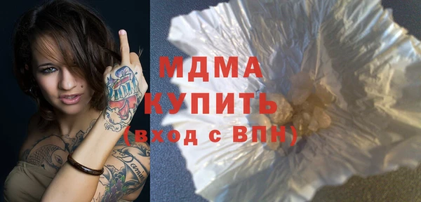 бутик Алексин