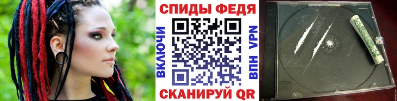 где купить наркотик  Арск  Первитин пудра 